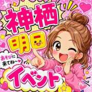 ヒメ日記 2026/08/22 03:08 投稿 まおみ モアグループ神栖人妻花壇