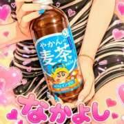 まおみ ドア🚪開けて🤣 モアグループ神栖人妻花壇