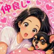 まおみ 飲みすぎてるーーーゥ🤣 モアグループ神栖人妻花壇