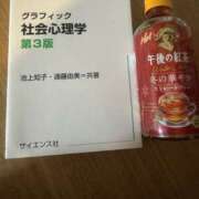 ヒメ日記 2026/02/18 10:00 投稿 ねね 脱がされたい人妻 さいたま大宮店