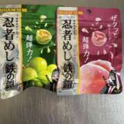 ヒメ日記 2026/03/09 14:44 投稿 ねね 脱がされたい人妻 さいたま大宮店