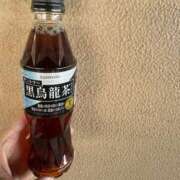 ヒメ日記 2026/03/16 09:49 投稿 ねね 脱がされたい人妻 さいたま大宮店