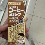 ヒメ日記 2026/04/02 07:00 投稿 ねね 脱がされたい人妻 さいたま大宮店