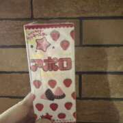 ヒメ日記 2026/04/03 20:46 投稿 ねね 脱がされたい人妻 さいたま大宮店