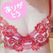 ヒメ日記 2026/04/17 15:08 投稿 かんな モアグループ神栖人妻花壇