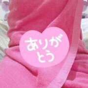 ヒメ日記 2026/04/19 08:25 投稿 かんな モアグループ神栖人妻花壇