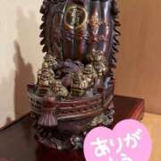 ヒメ日記 2026/05/03 23:00 投稿 かんな モアグループ神栖人妻花壇