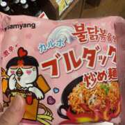 ヒメ日記 2026/04/04 21:14 投稿 ねね 脱がされたい人妻　久喜・古河店