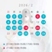 ヒメ日記 2026/01/24 18:01 投稿 しおり ムーランルージュ