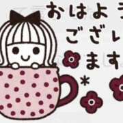 ヒメ日記 2026/03/04 07:34 投稿 綾川佳乃(あやかわよしの) 五十路マダムエクスプレス厚木店(カサブランカグループ)