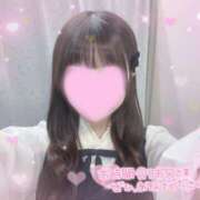 ヒメ日記 2026/01/18 00:14 投稿 るか 姫コレクション