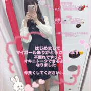 ヒメ日記 2026/02/27 12:00 投稿 るか 姫コレクション