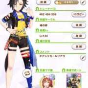 ヒメ日記 2026/01/28 11:39 投稿 のと 五反田サンキュー