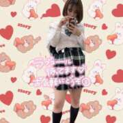 ヒメ日記 2026/03/19 16:03 投稿 喜井　つかさ La vista （ラビスタ）