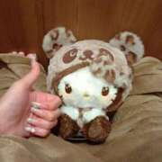 ヒメ日記 2026/02/09 21:29 投稿 しらゆり ドマーニ