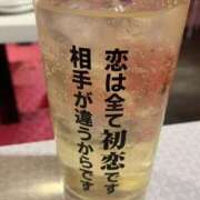 ヒメ日記 2026/02/12 13:00 投稿 しらゆり ドマーニ