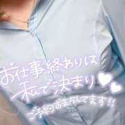 ヒメ日記 2026/03/09 21:22 投稿 ひかる OL倶楽部周南