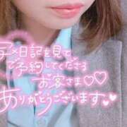 ヒメ日記 2026/03/26 10:46 投稿 ひかる OL倶楽部周南