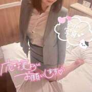 ヒメ日記 2026/03/29 16:57 投稿 ひかる OL倶楽部周南