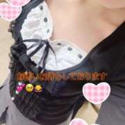 ヒメ日記 2026/01/30 17:40 投稿 七瀬ここみ 渋谷エオス