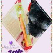 ヒメ日記 2026/02/04 17:41 投稿 榛之もも 熟女パラダイス鶯谷店(カサブランカグループ)