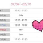 ヒメ日記 2026/02/04 17:57 投稿 榛之もも 熟女パラダイス鶯谷店(カサブランカグループ)