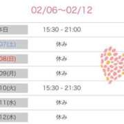 ヒメ日記 2026/02/06 15:02 投稿 榛之もも 熟女パラダイス鶯谷店(カサブランカグループ)