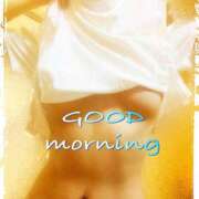 ヒメ日記 2026/04/18 09:03 投稿 榛之もも 熟女パラダイス鶯谷店(カサブランカグループ)