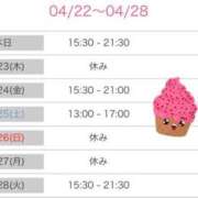 ヒメ日記 2026/04/22 15:03 投稿 榛之もも 熟女パラダイス鶯谷店(カサブランカグループ)