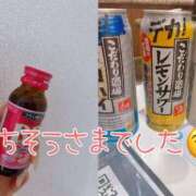 ヒメ日記 2026/05/28 16:03 投稿 西ありさ 熟女パラダイス鶯谷店(カサブランカグループ)