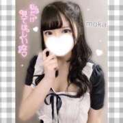 ヒメ日記 2026/01/18 13:08 投稿 もか 水戸人妻花壇