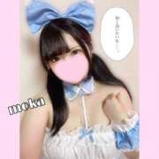 ヒメ日記 2026/01/21 17:36 投稿 もか 水戸人妻花壇