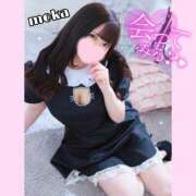 ヒメ日記 2026/02/03 14:24 投稿 もか 水戸人妻花壇