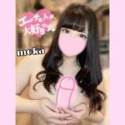 ヒメ日記 2026/02/04 19:04 投稿 もか 水戸人妻花壇