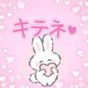 ヒメ日記 2026/02/05 11:02 投稿 もか 水戸人妻花壇