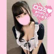 ヒメ日記 2026/02/05 20:16 投稿 もか 水戸人妻花壇