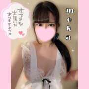 ヒメ日記 2026/02/06 09:23 投稿 もか 水戸人妻花壇