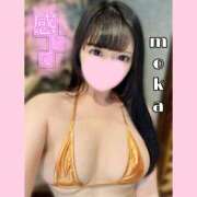 ヒメ日記 2026/02/07 09:22 投稿 もか 水戸人妻花壇