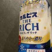 ヒメ日記 2026/01/20 12:25 投稿 あやは 素人巨乳ちゃんこ「東千葉店」