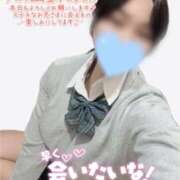 ヒメ日記 2026/01/26 12:35 投稿 ひなた ぐっすり山田 横浜店