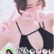 ヒメ日記 2026/05/29 20:07 投稿 ひなた ぐっすり山田 横浜店
