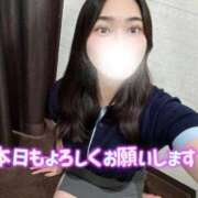 ヒメ日記 2026/07/09 16:03 投稿 ひなた ぐっすり山田 横浜店