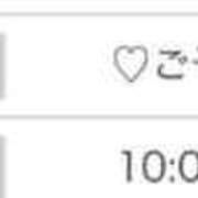 ヒメ日記 2026/02/09 21:04 投稿 マヒロ RING