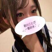 ヒメ日記 2026/02/13 12:40 投稿 マヒロ RING