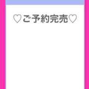 ヒメ日記 2026/02/14 23:53 投稿 マヒロ RING