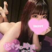 雫ふうな ダメ…/// ブルーバード