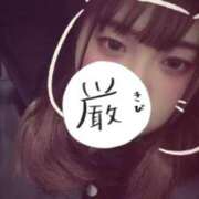 ヒメ日記 2026/02/15 10:29 投稿 さくら 石川小松ちゃんこ