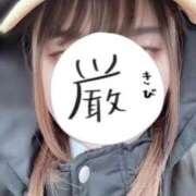 ヒメ日記 2026/02/21 19:43 投稿 さくら 石川小松ちゃんこ