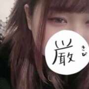 ヒメ日記 2026/02/23 20:59 投稿 さくら 石川小松ちゃんこ