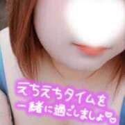 ヒメ日記 2026/04/05 12:42 投稿 さくら 石川小松ちゃんこ